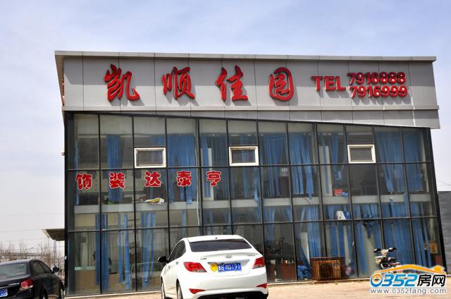 �P혼ш@�ۘǲ������D