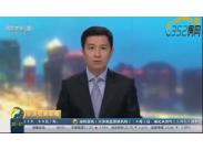 ��ҕ�ع�𱬘��а��ط��� ��һ��50��80Ԫ