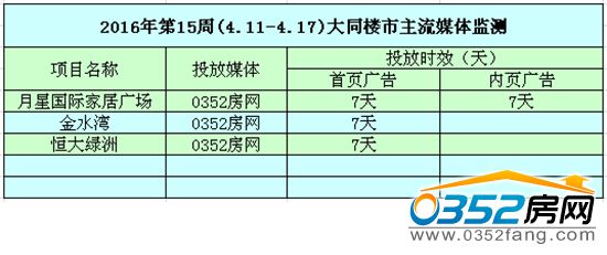 18152027adf2ddb5376820.jpg 4.jpg