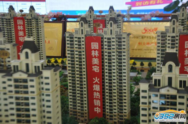 20̖��ɳ�P�D