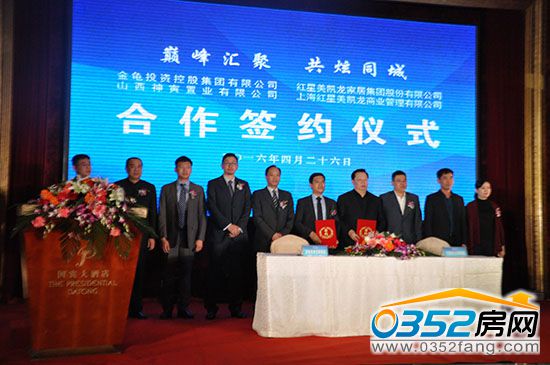 27101906f79592b45e4085.jpg DSC_0128.JPG