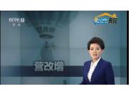 �I����ԇ�c��������һ��ȫ�����_