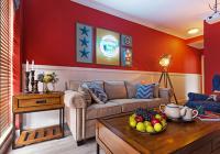 60ƽ�׼tɫ���}����֮��