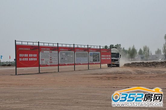 05111014fd7a7cfa870161.jpg 項目介紹.jpg