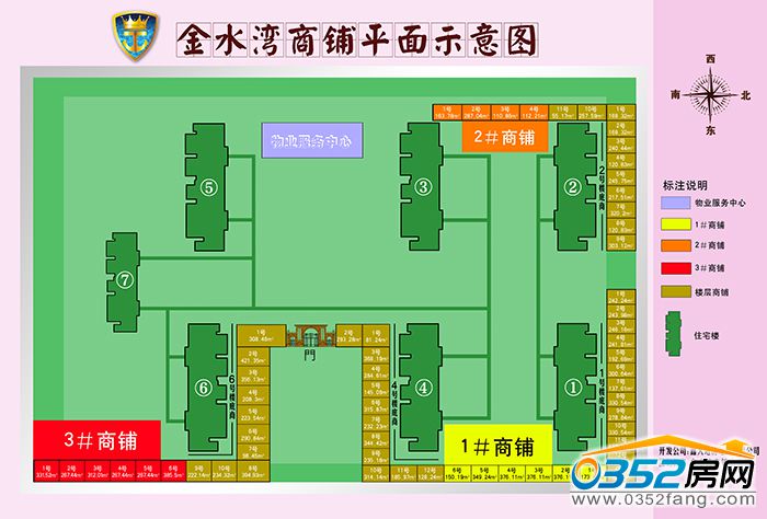 �q�面�C�意�?jpg