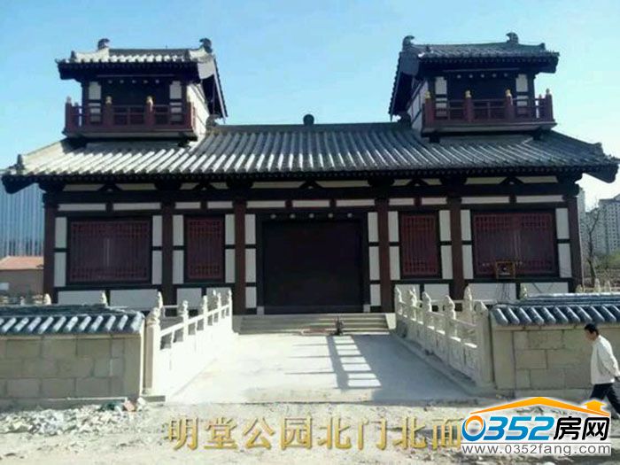 1211092058d0719b588774.jpg 明堂公園北門.jpg