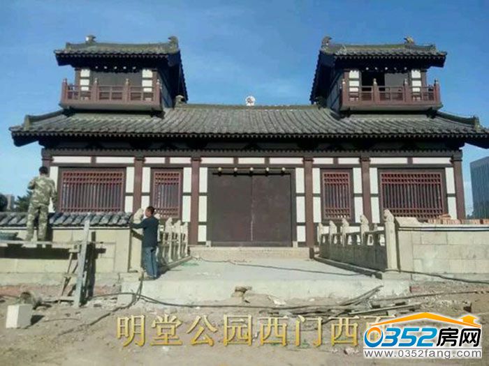 12110958b7bf45e9963814.jpg 明堂公園西門.jpg