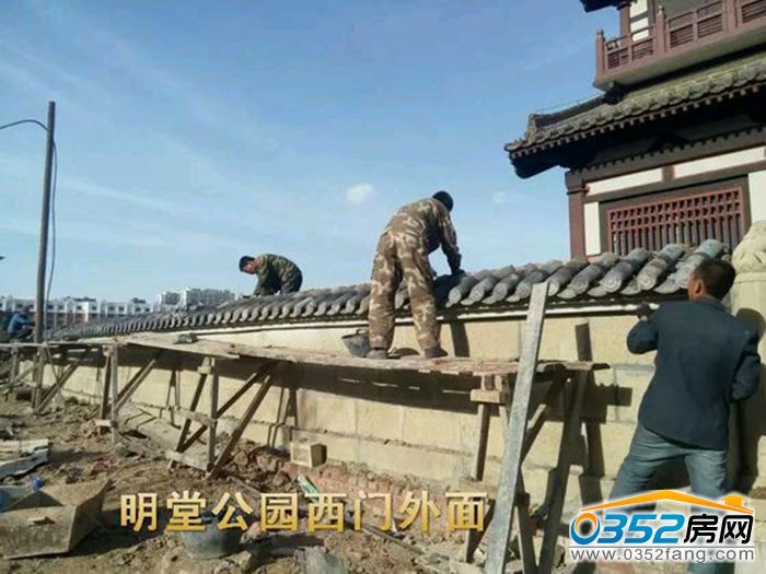 12111116450dae8c620984.jpg 西門外面.jpg