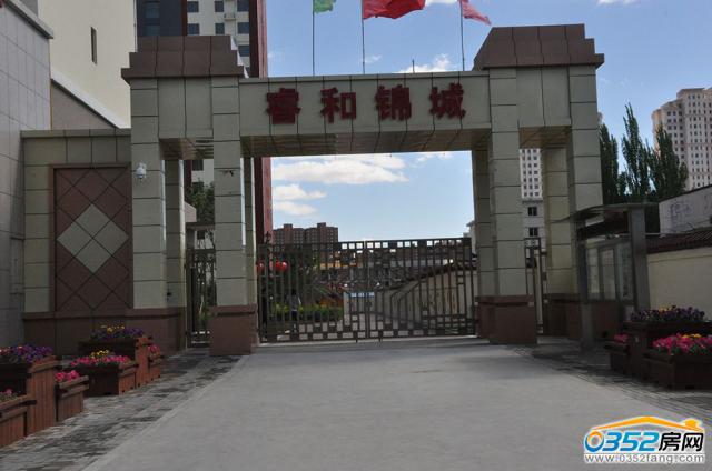 2016.5.12��\�����T(m��n)��(sh��)���D