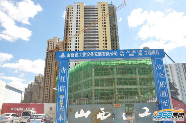 2016.5.12�|�����ǡ��������Ŀ�����D