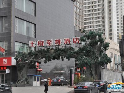 ��ԢԷ֮��������Ƶ�