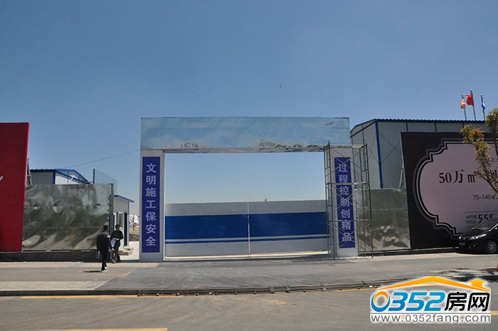 1617254712f6c9bf8c3937.jpg 門口DSC_0026.JPG