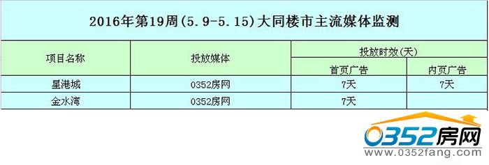 171505402eaa5855064249.jpg 0352.jpg