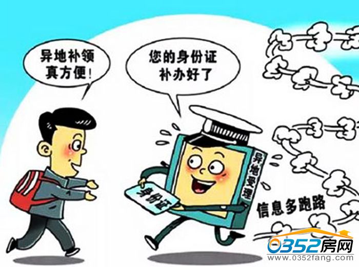 20133849e2cd95d99e4026.jpg 56d9239d6cf7b.jpg