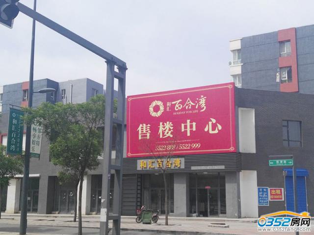 2016.5.20�ͅR�ٺϞ��ۘ�̎�����D