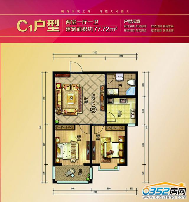 ���¼�ԷC1����