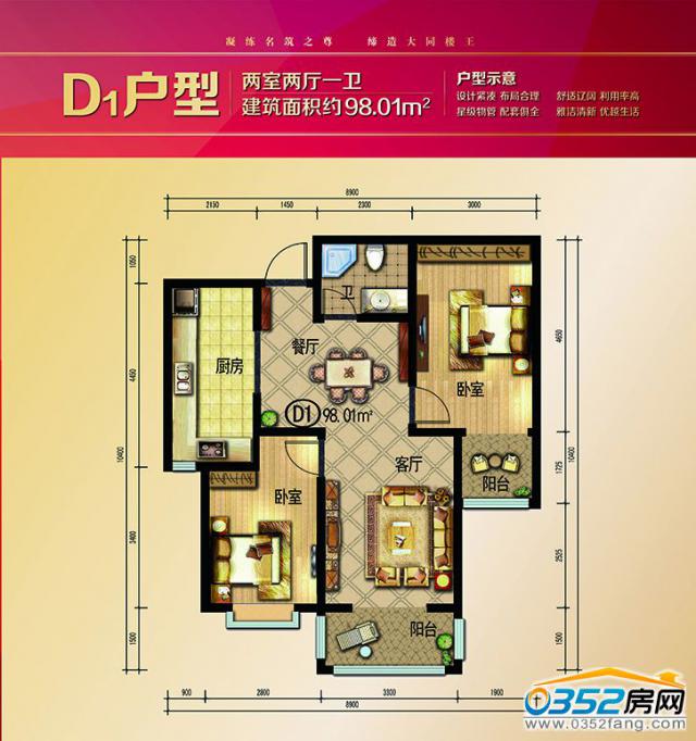 ���¼�ԷD1����