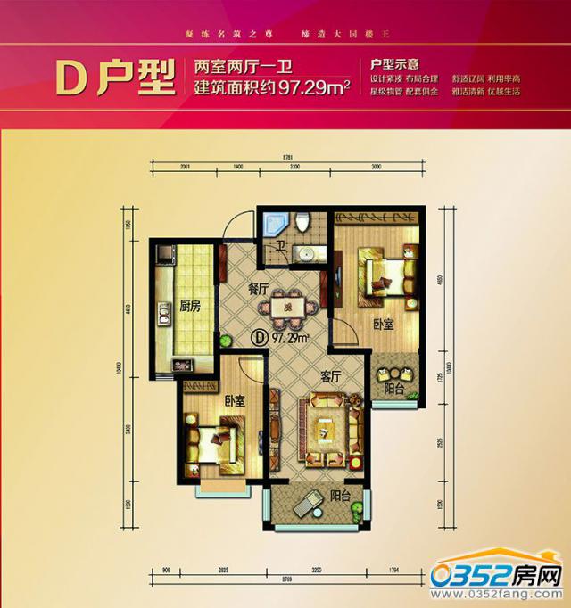 ���¼�ԷD����