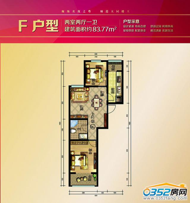 ���¼�ԷF����