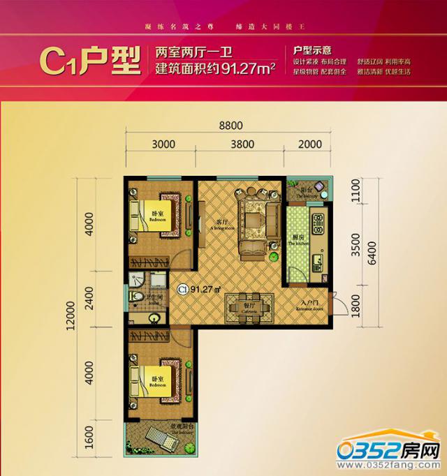 ���¼�ԷC1����