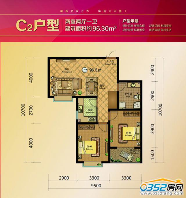 ���¼�ԷC2����