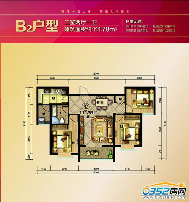 ���¼�ԷB2����