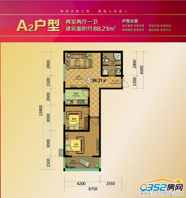 ���¼�ԷA2����