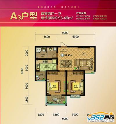 ���¼�ԷA3����