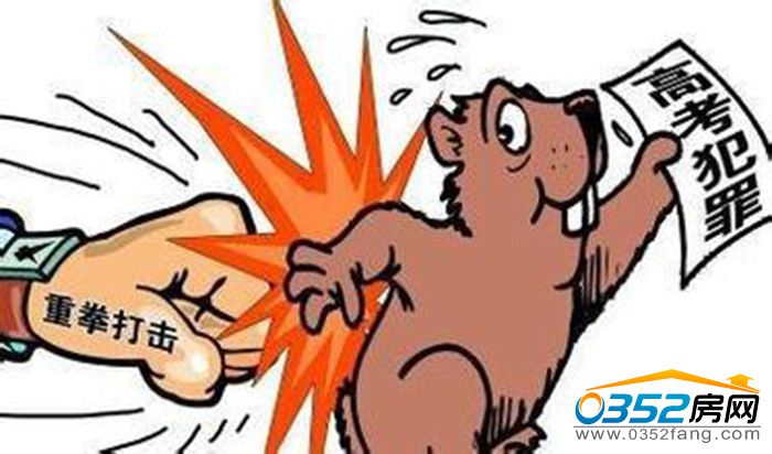 021523355cb4cb6f513585.jpg u=4120701752,3804480554&fm=21&gp=0.jpg