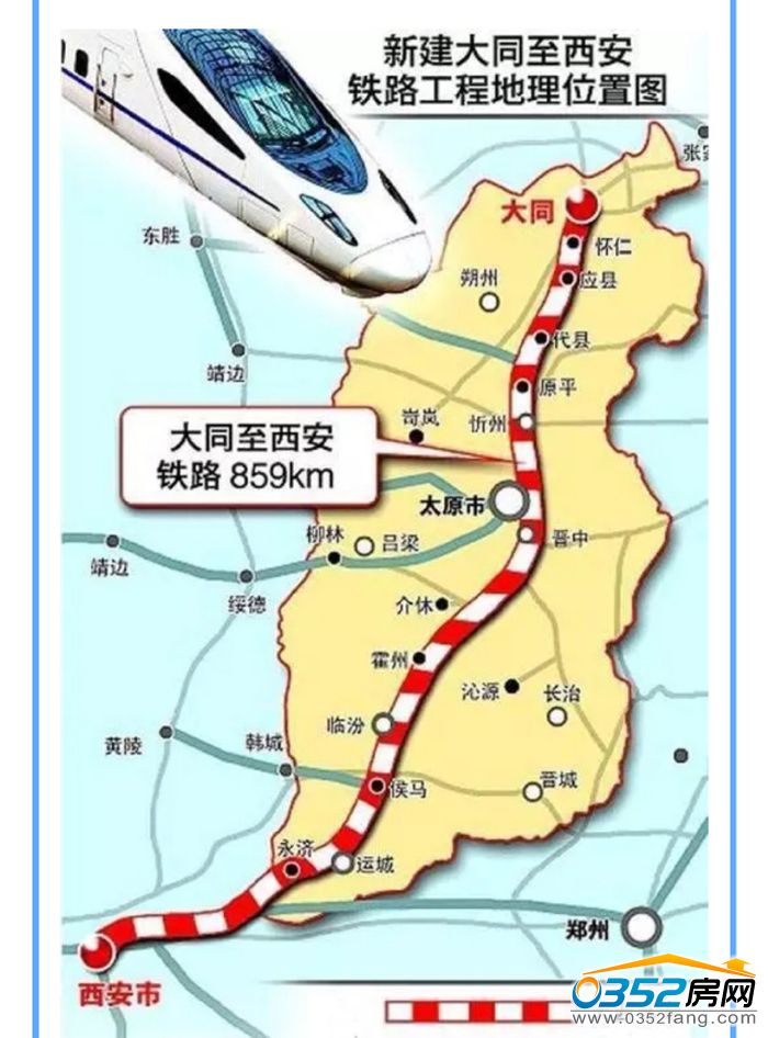 061615050642cde07c6791.jpg 鐵路.jpg