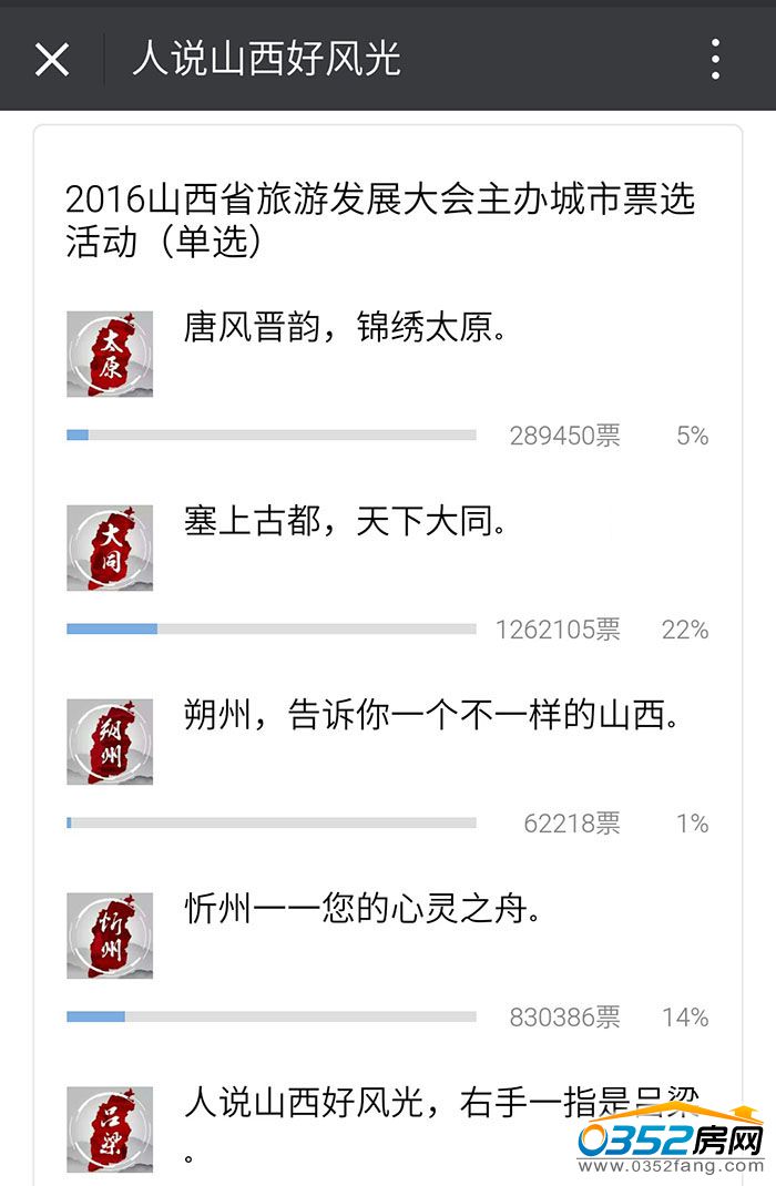 07105513fe0cb5b1236826.jpg C03EA49A3E7C29568794204D00CE720E.jpg