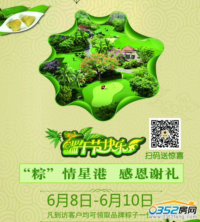 60x90xչ�� ��ɫ.jpg