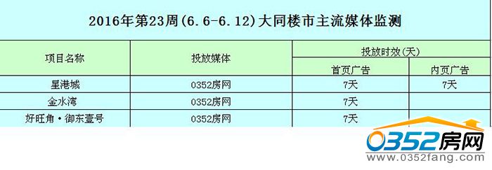 13112506af0ed87a825145.jpg 0352.jpg