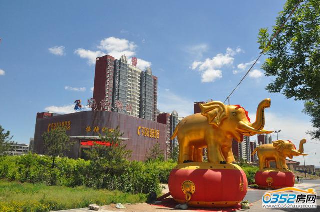 2016.6.11��\���ۘ�̎��(sh��)���D