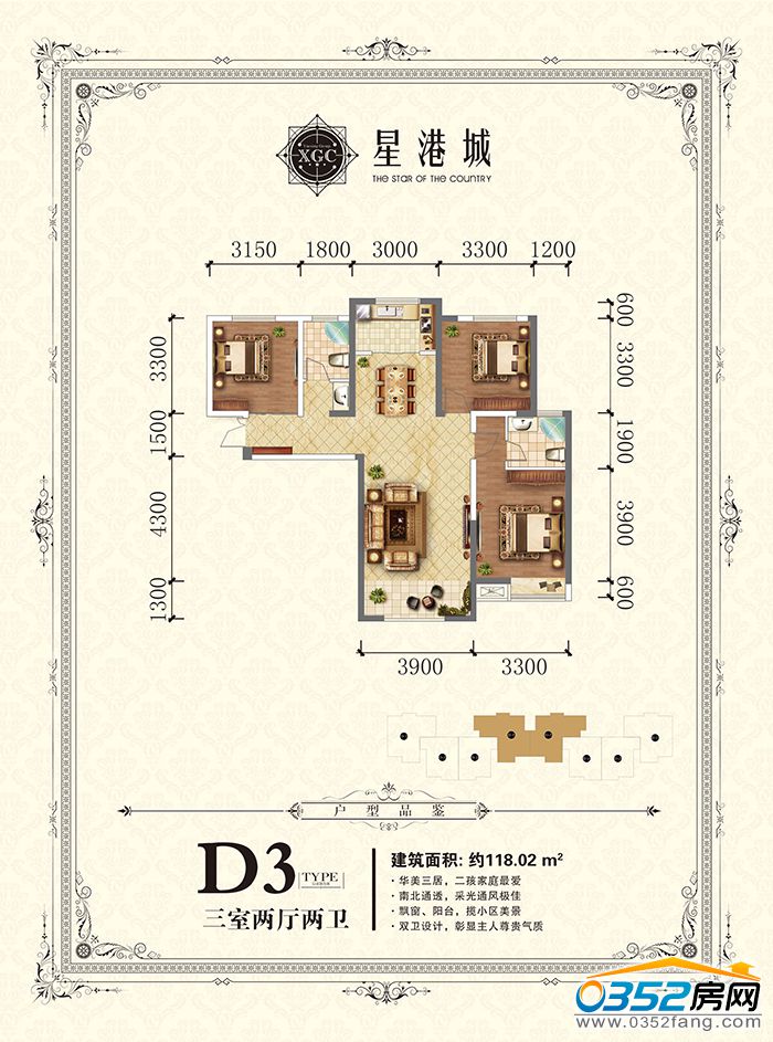 151724299bc8bc0d2e0912.jpg D3_看圖王.jpg