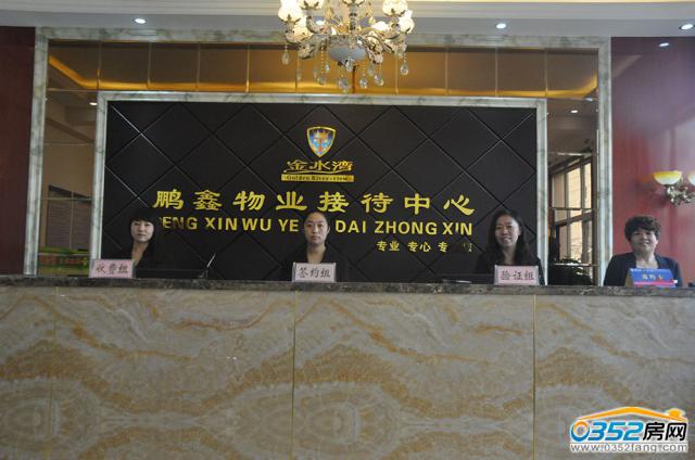 ��ˮ����I�Ӵ����Č����D