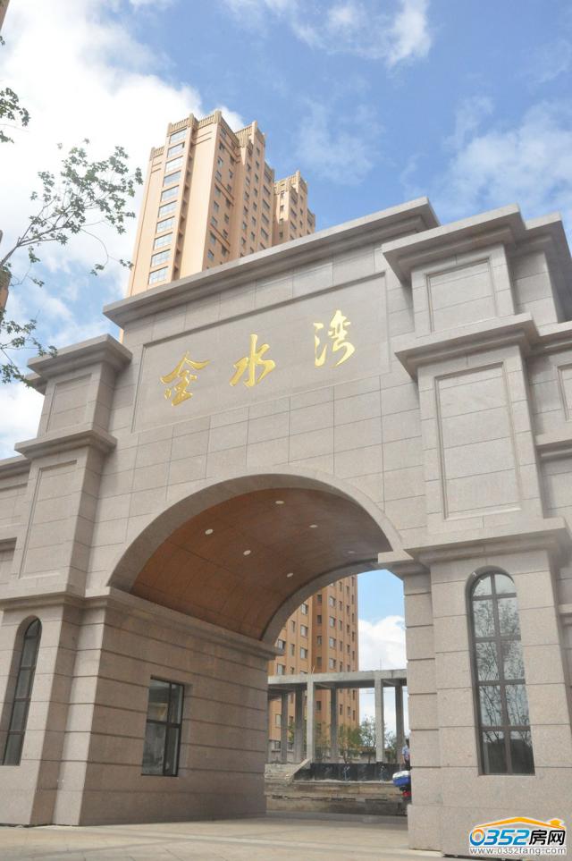 2016.6.14��ˮ�����T�����D