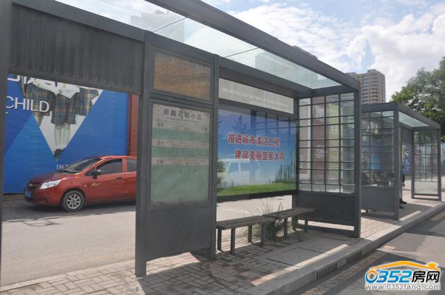 ��ˮ����߅����վ��