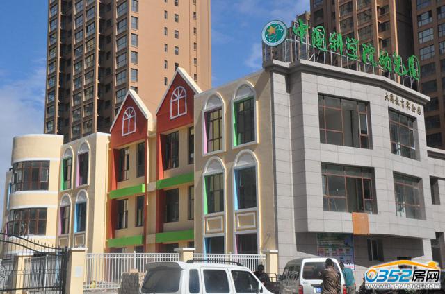 ��ˮ���׃��@�����D