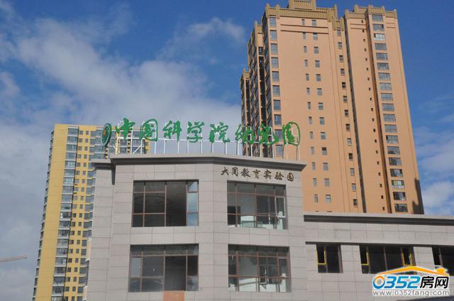 2016.6.14��ˮ���׃��@����D