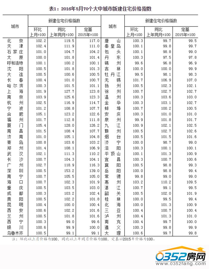 181627424e9de3dcb02690.jpg 11.jpg