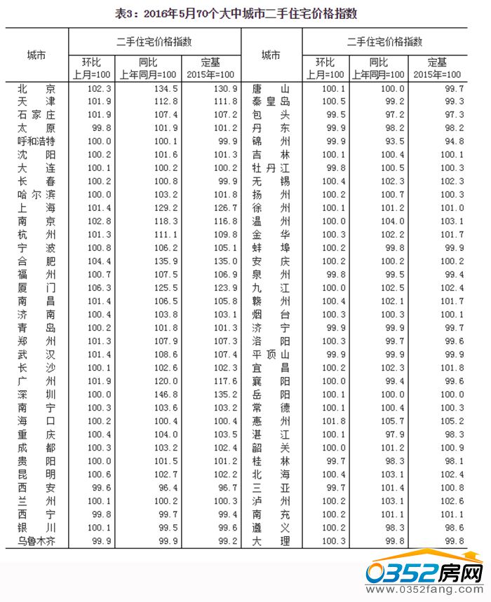 18162942e75de017db3836.jpg 44.jpg