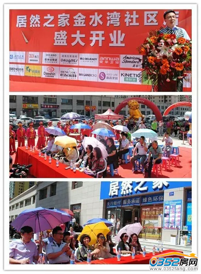 2115135293f76cdc011665.jpg 224A1475B5DD1F63742E22C9E96E8531.jpg