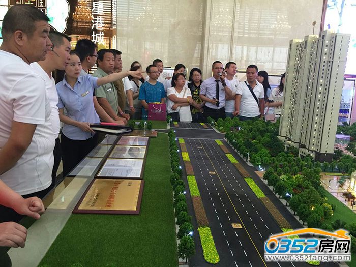 25171657e90cca0d305064.jpg 星港沙盤.jpg