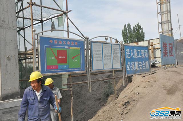 ��ȫ��ʾ��