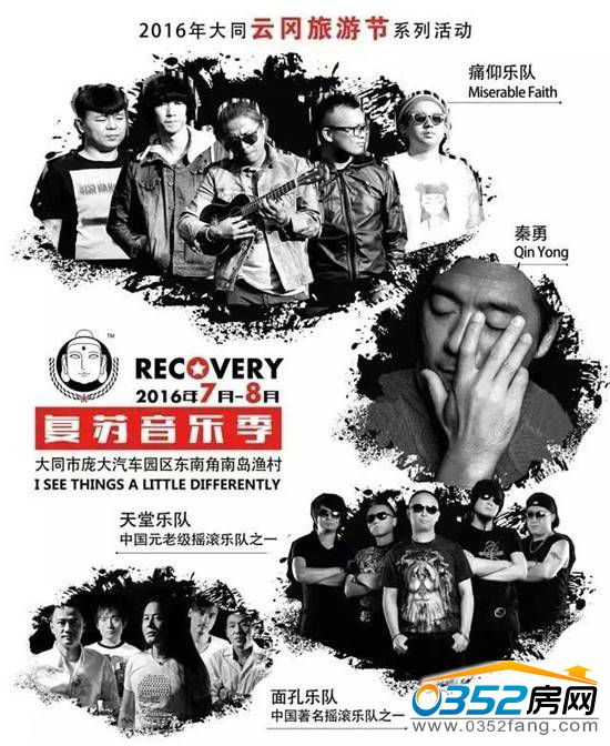 02104949925acb80455047.jpg 1.jpg