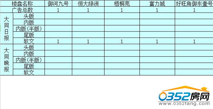 04104631f7c2f83e056012.jpg 777.jpg