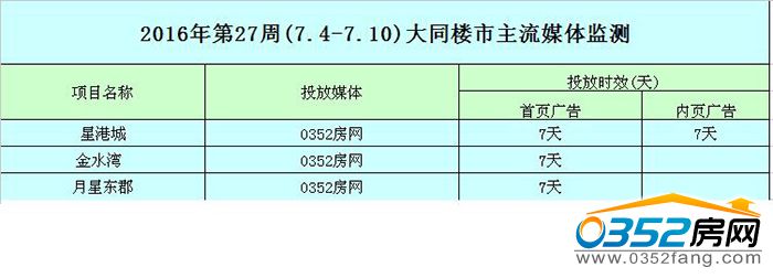 111130386f589349c40695.jpg 0352.jpg