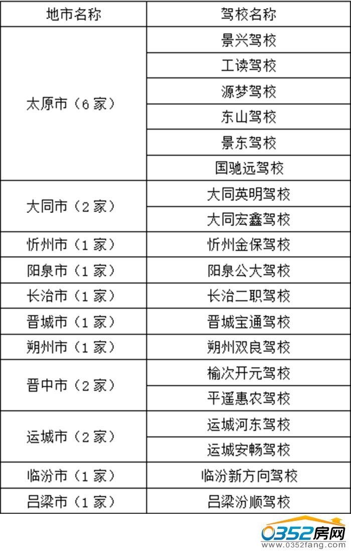 1313351653f7c2da203448.jpg 577d9d9046ecb.jpg