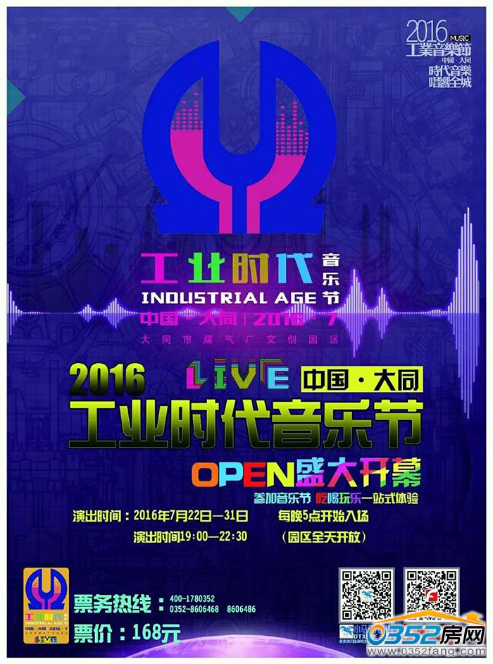 15154631e94ea0d5a37188.jpg 840989832715021671.jpg